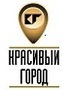 Лого Красивый город